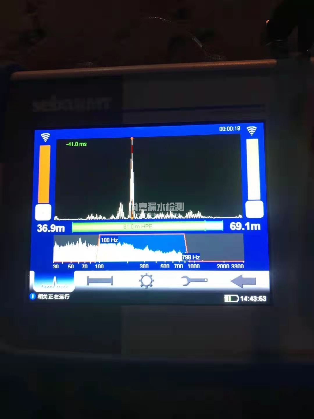 兴县漏水相关仪的检测原理是什么？
